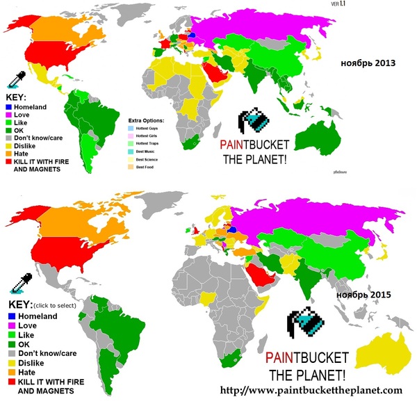 2 ���� ����� ��� ���� �� ������. ��� �� ���������� �� 2 ����? ������ ������.