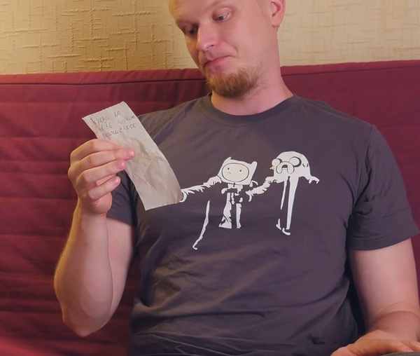 Палю годноту.