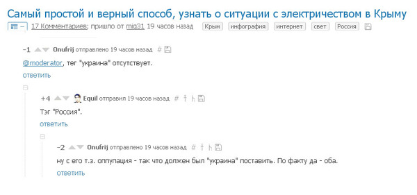 ��������� ����� ����� :)