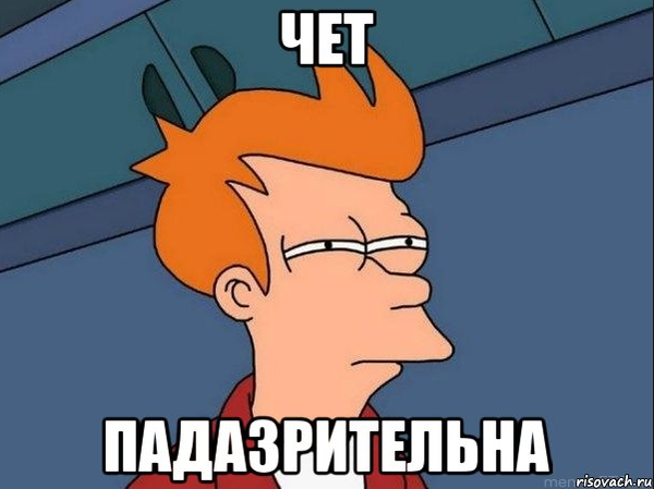 Взываю к разуму Пикабу. Стоит ли слушать-читать-смотреть разных аналитиков? Аналитик, Разумность, Пикабу, Длиннопост