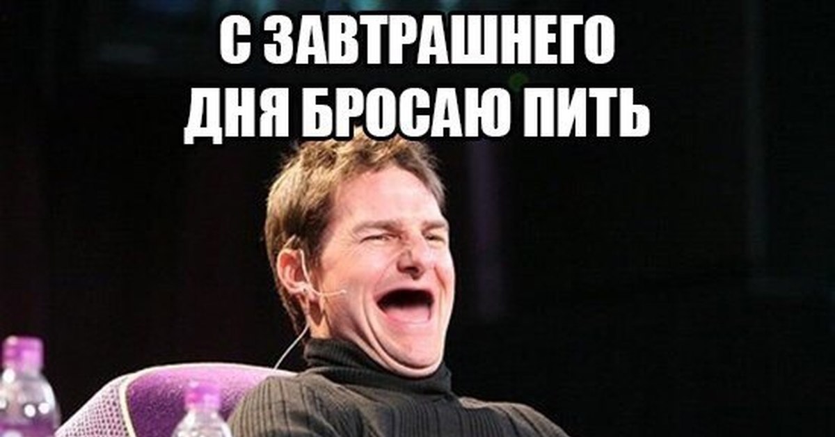 Зуб даю картинка