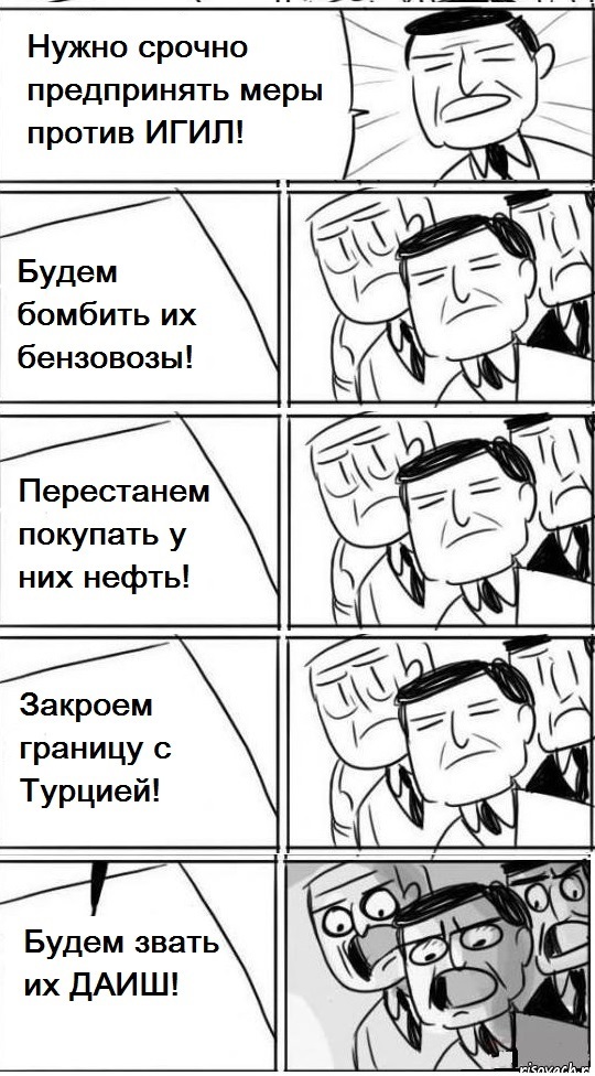 ��� ���� �������� "������" � ����.