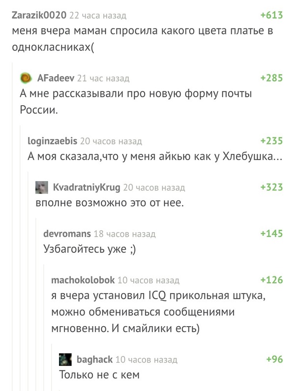    , 