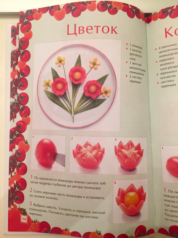    ,  , , ,  , 