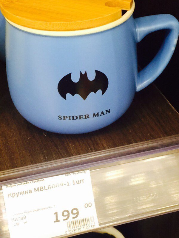 Маркетолог работает на широкую публику)))