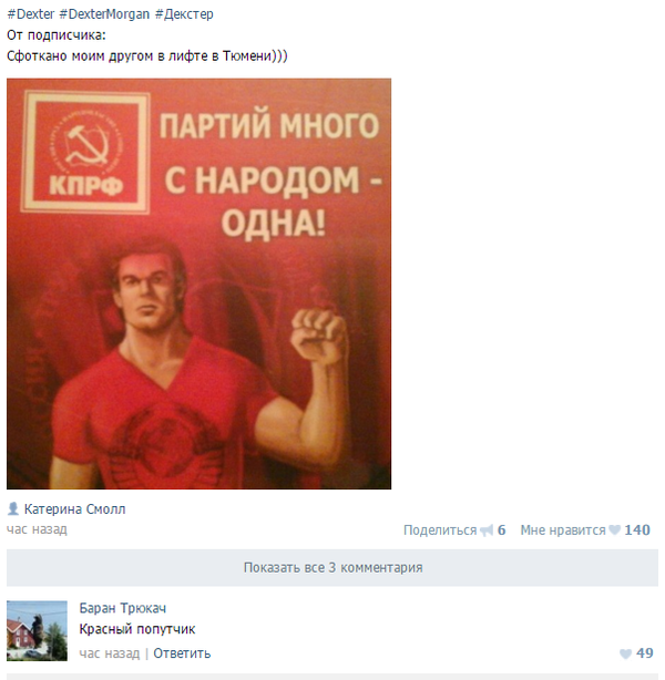 ������-������������ �������. ������� ��������