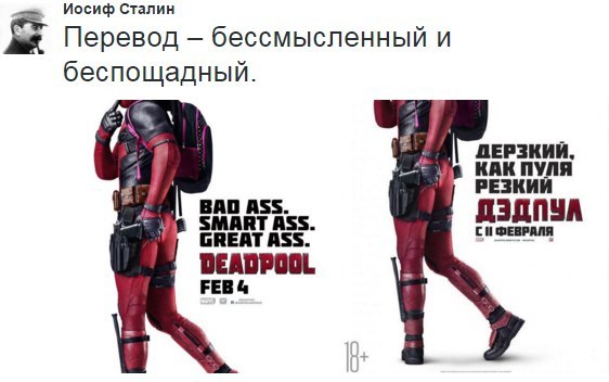 ��� ��� ������������...