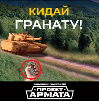 ������� �� ����������� ������...  (����� ������� �� mail.ru)