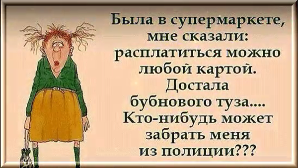    ...()