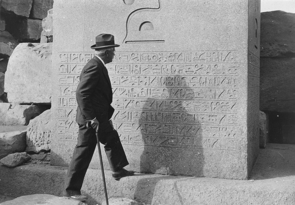 Это я, когда пытаюсь переписать конспект у одногруппника