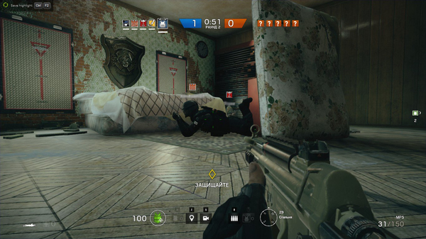     Tom Clancys Rainbow Six Siege, , 