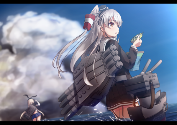 Amatsukaze