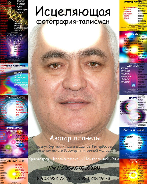 Никогда не знаешь, на что наткнешься при поиске в гугл картинках