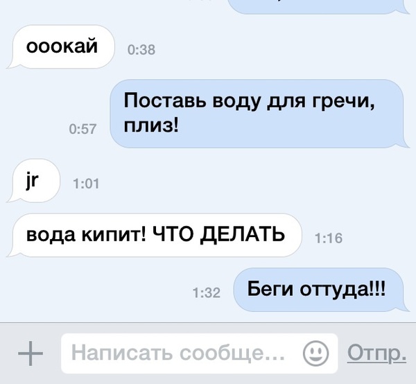 � ������ ����� ������� �� ��������...