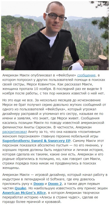 �������� ����� ������� � ������� ������ ����� ����� �� Facebook