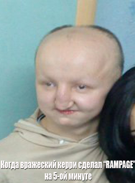 ������ � ����