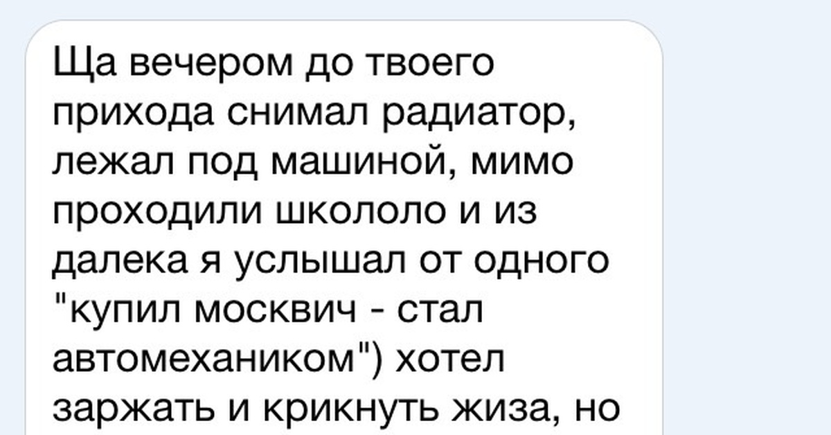 стихи про конец лета красивые. выскачил или выскочил. дождемся твоего прихода. жду тебя. встречаем весну.