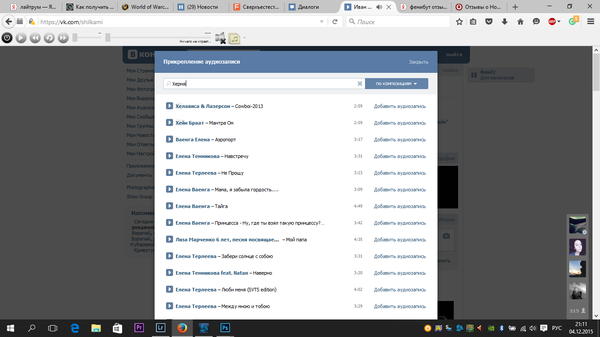 ��� �������.