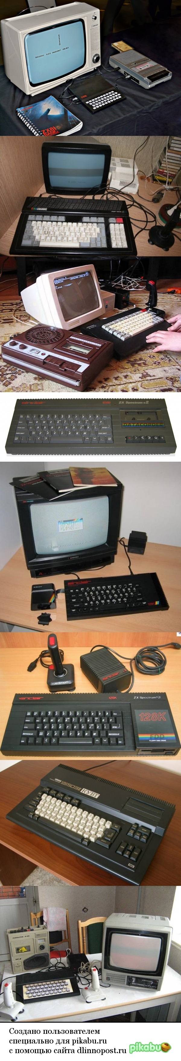 Как приставки Super Nintendo и 3DO вместе с ZX Spectrum, Dendy и Sega формировали гейминг в России