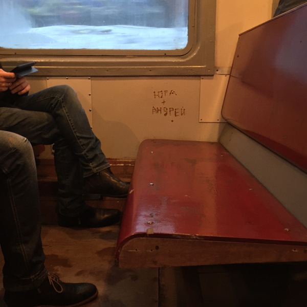 ����� ������