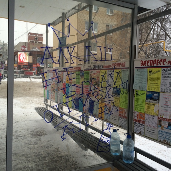 � - ����� ...