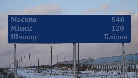 ������� �����