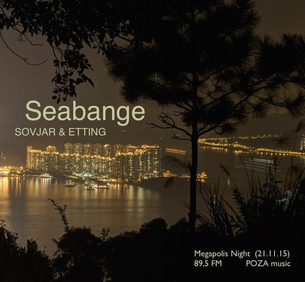   : Deep Deep, , Radioshow