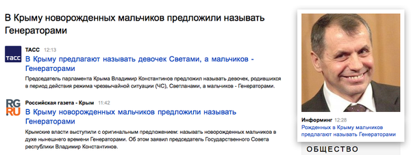 ��� ������, ����� ���� ��������� � ����