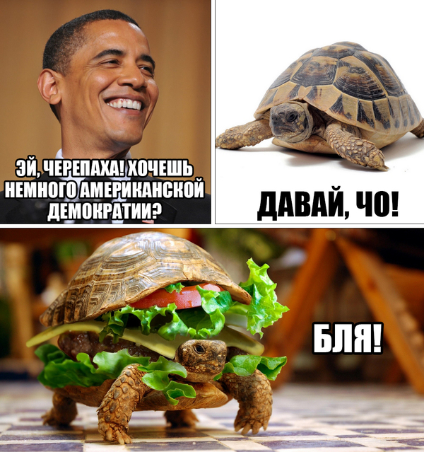 Бойся своих желаний))