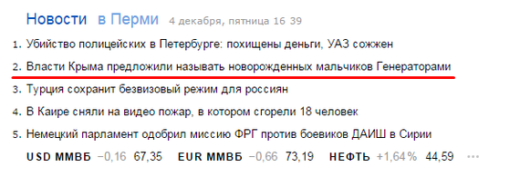 ������ ����� ...