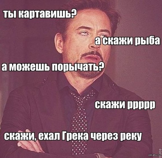    , , , 