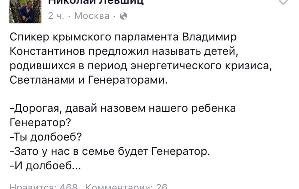 ����� �����