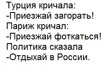 ������ �������� �� ����� ���