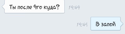 ��� ������...