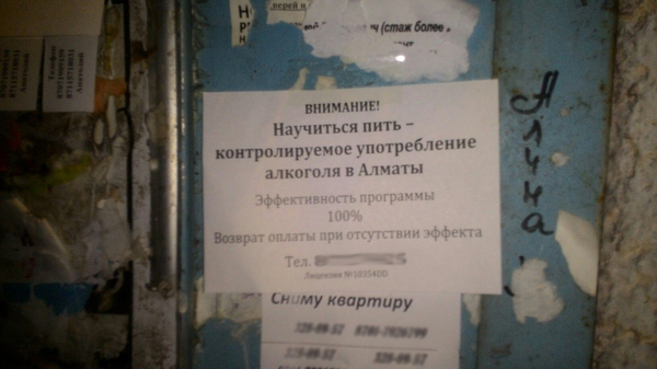 ��� ����� ��� �����