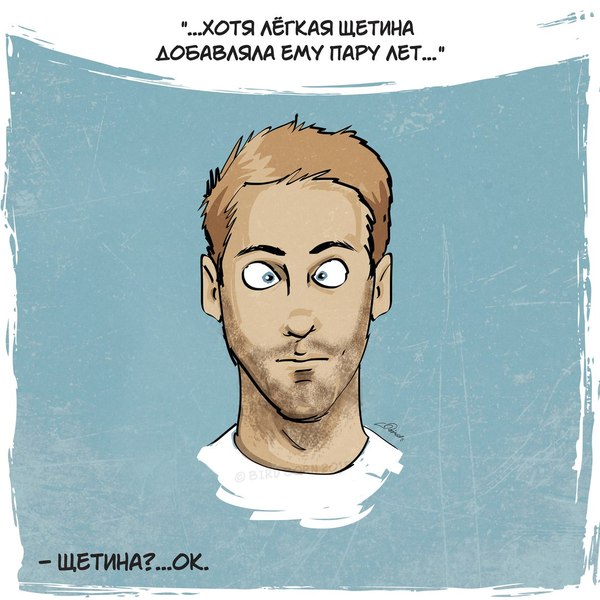 Бывает, читаешь так книгу и... Bird Born, Книги, Комиксы, Длиннопост