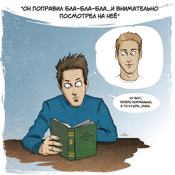 Бывает, читаешь так книгу и... Bird Born, Книги, Комиксы, Длиннопост