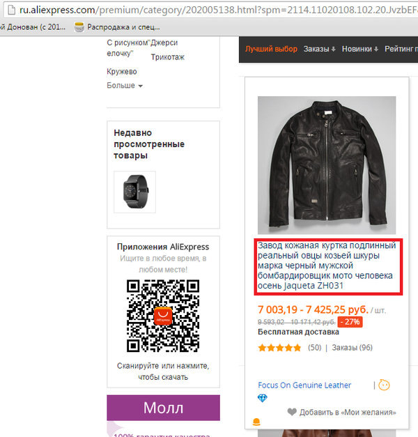 ���� ������ ����� ��� ������� ��������������