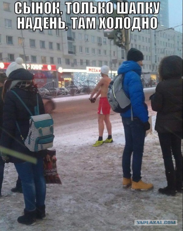 ���� ������� �� ����������!