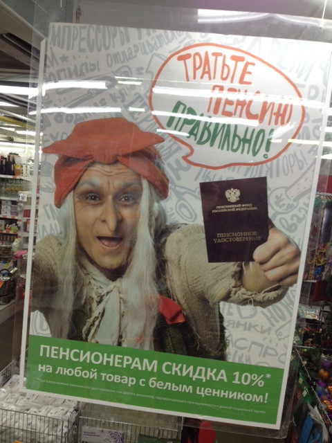 ���� ����������