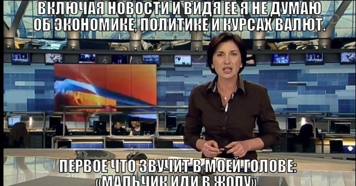 Ирада зейналова 05.05 2024. Ирада Зейналова. Мальчик иди Зейналова. Зейналова мальчик иди в ж. Ирада Зейналова мальчик иди отсюда.