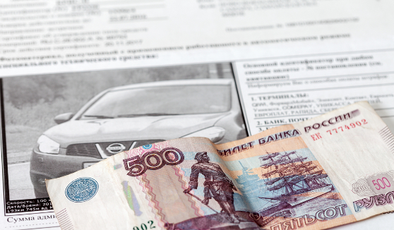 С Нового года водителей без ОСАГО начнут штрафовать автоматически