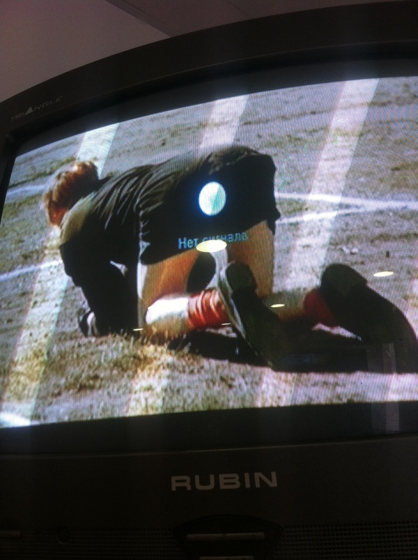 ��������� "������" ����� �� ������