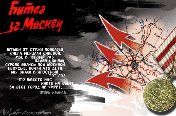 &quot;  ,        ?..   : &quot;  .&quot;&quot;