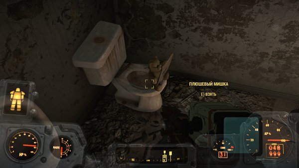   Bethesda (Fallout 4) Fallout 4, ,  , , Bethesda