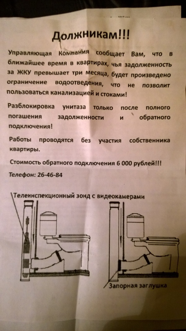 ����� �� ������ � �� �������� ��������� �������� ����������