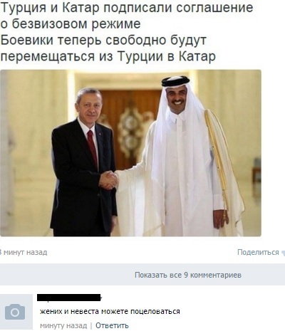 ����������� ���������)