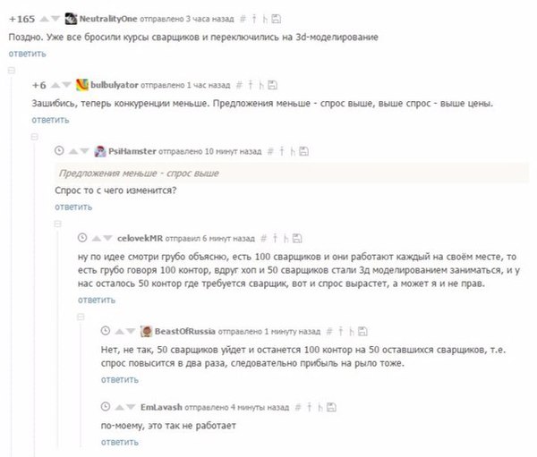 ��� ��� �� ��������!