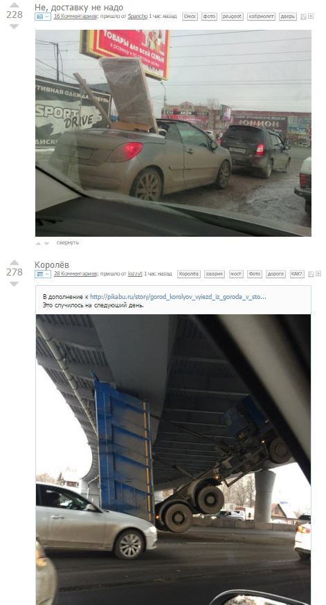 ������� �����, ��� ��� ���� ����