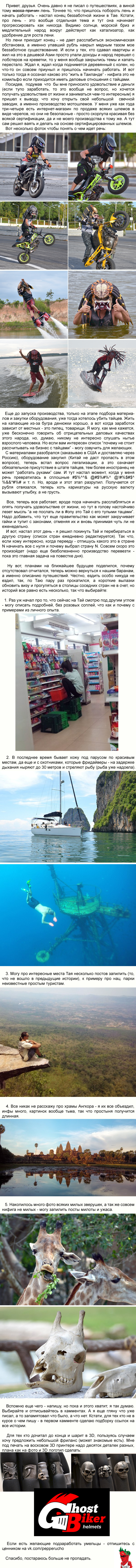 smotret-na-vilazke-parochka-ushla-uedinitsya